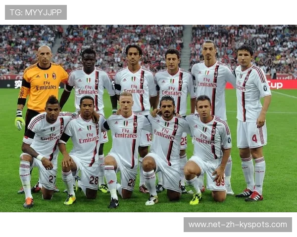 AC米兰比赛推进有条不紊