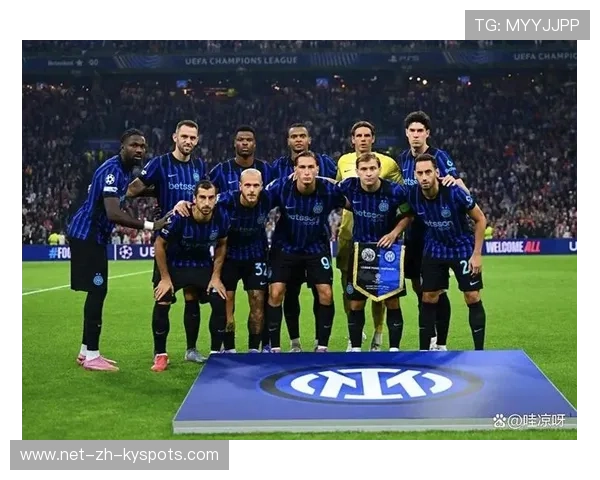 国米连续赢球攀升积分榜,争冠悬念升级