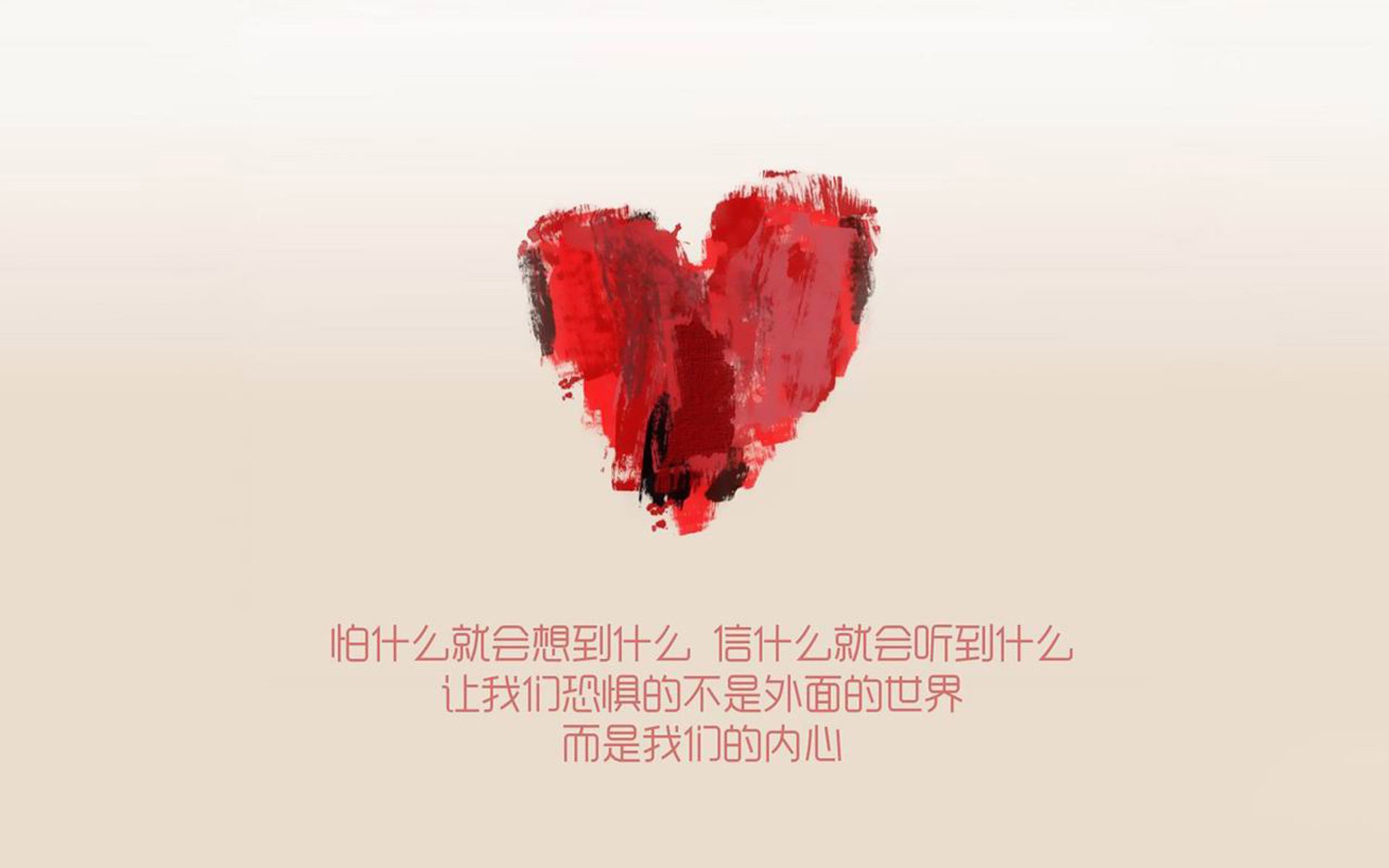 国足多回合配合中球员站位变化热图,国足回主场
