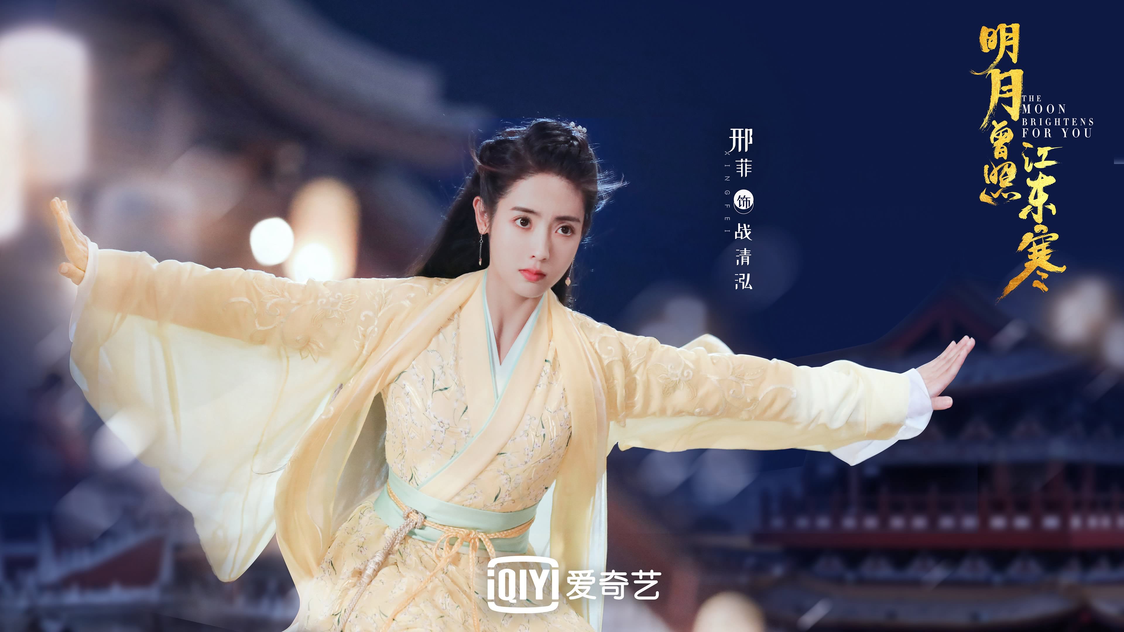 “新都垒球赛：决胜局来临，金牌归属悬而未决”