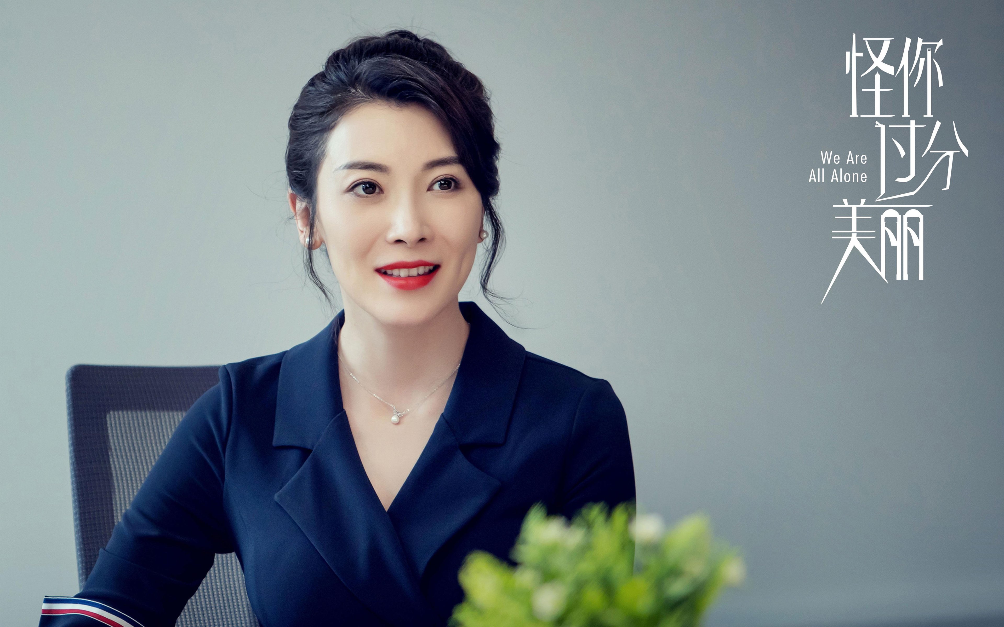 美国队未来发展:如何通过调整选手战术打法应对国际挑战,美国队站位