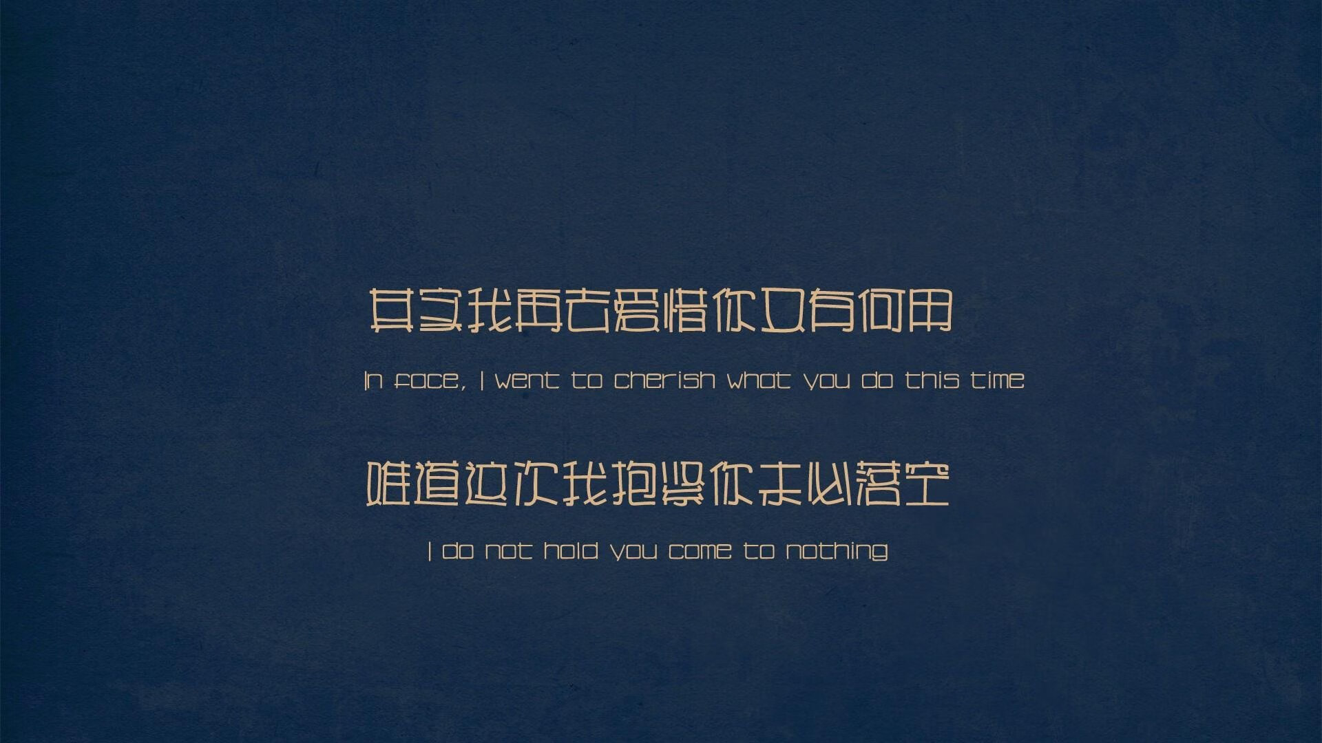 乔纳·隆戈的橄榄球生涯：永远被铭记的超凡表现，乔伯罗橄榄球