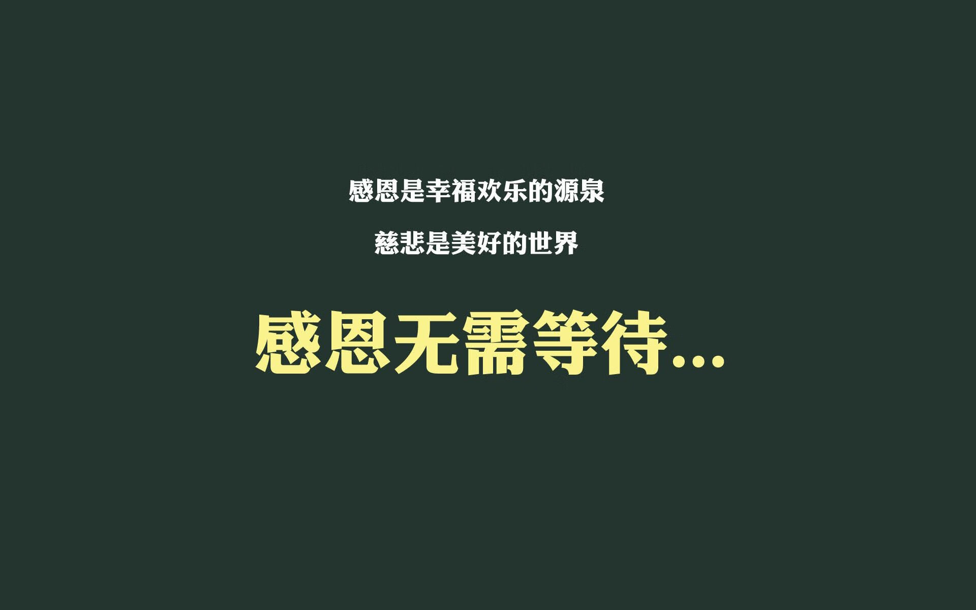 开云体育app官网-李娜谈网球对性格成长影响深远，李娜网球事例